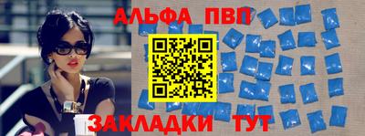 хмурый Балашиха