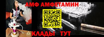 apvp Донской