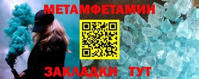 хмурый Балашиха