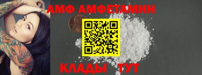 хмурый Балашиха