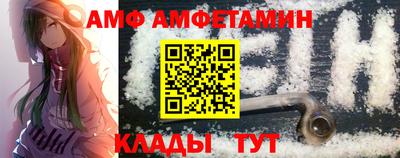 mdpv Дубна