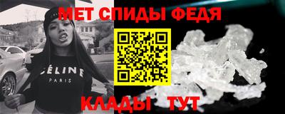 mdpv Дубна
