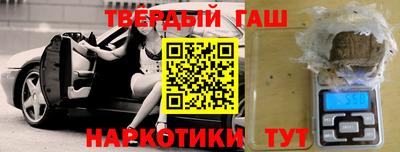 хмурый Балашиха
