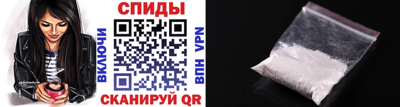ОМГ ОМГ ссылка  Волжск  Первитин кристалл 