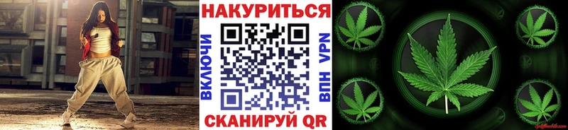 сколько стоит  гидра как зайти  МАРИХУАНА марихуана  Волжск 
